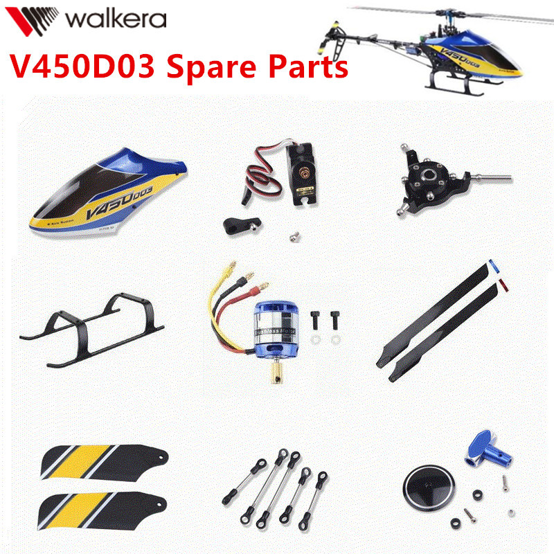 Rc Helicopter Coaxial - والكيرا-RC قطع غيار طائرات الهليكوبتر ،