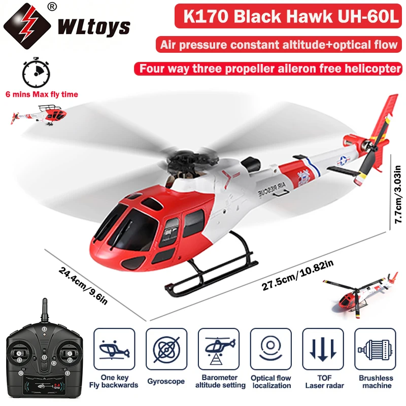 طائرة هليكوبتر WLtoys 4CH K150 - مراجعة Rc Helicopter Gas وسعره