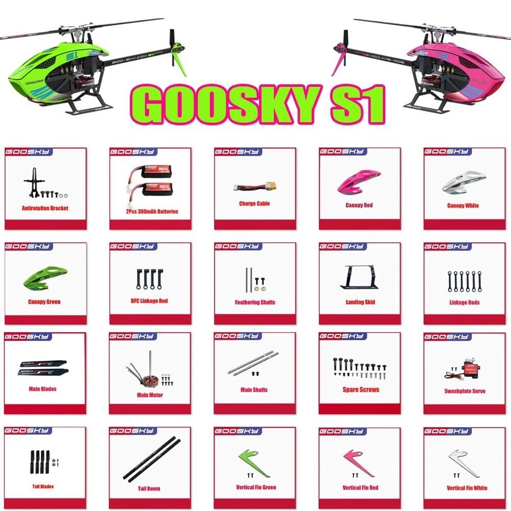 قطع غيار بديلة لطائرة الهليكوب - مراجعة Rc Helicopter Bag وسعره
