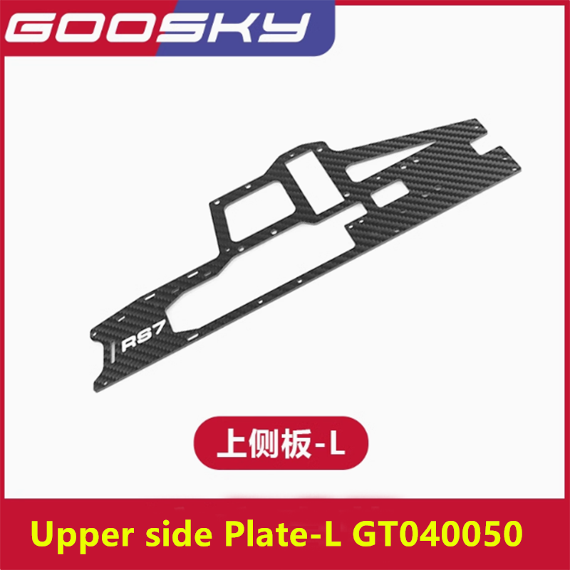 قطع غيار طائرات الهليكوبتر GOO - مراجعة Rc Helicopter Coaxial وسعره